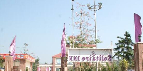 Solitaire inn - Photo2
