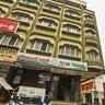 Hotel Swagath Mysore