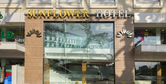 Sunflower Hotel Mysore