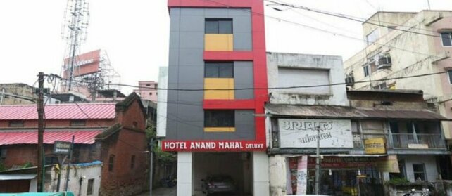 Anand Mahal Hotel