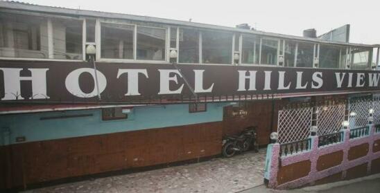 Hotel Hill View Nainital