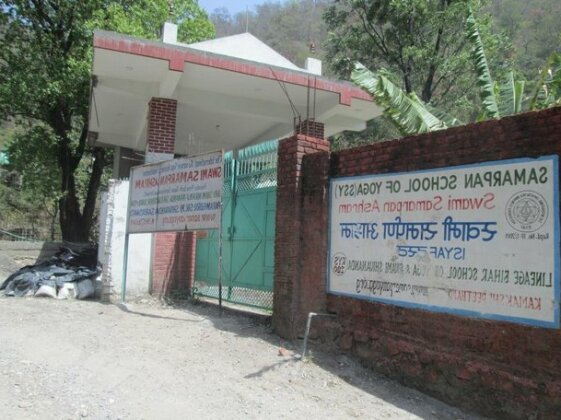 Swami Samarpan Ashram - Photo2