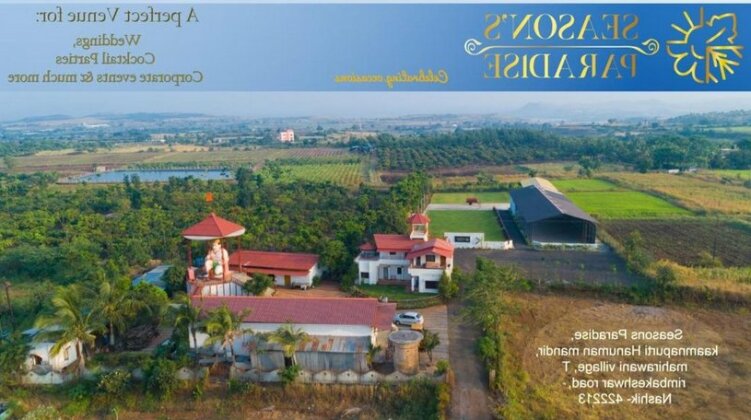 Seasons Paradise - Photo5