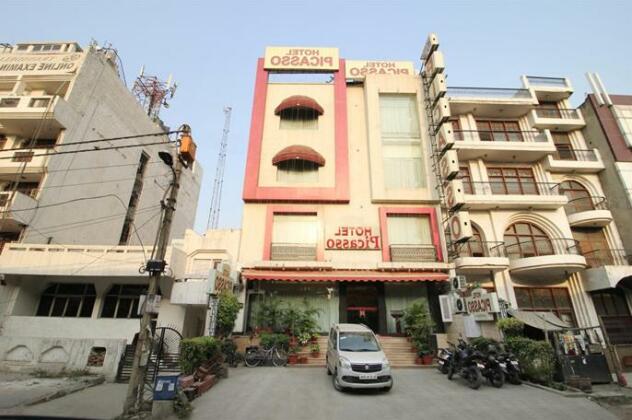 Hotel Picasso Paschim Vihar - Photo2