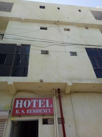 Hotel Rs Residency New Delhi