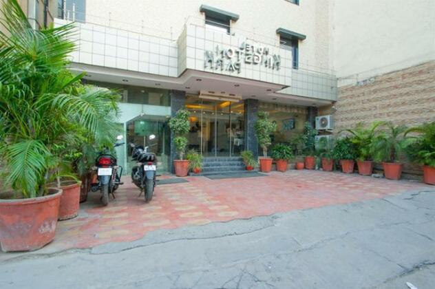 Hotel Rupam Kingston Park - Photo2