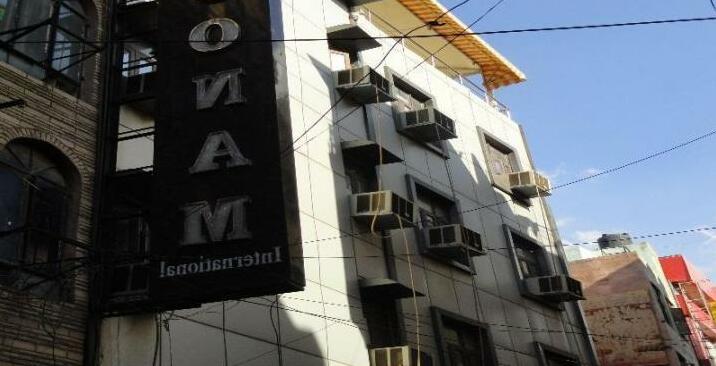 Poonam International Hotel - Photo2