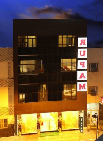 Rupam Hotel - Photo2