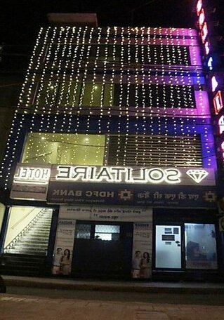 Solitaire Hotel New Delhi - Photo2