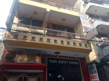 Yash Guest House New Delhi
