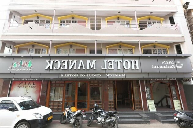 Hotel Maneck