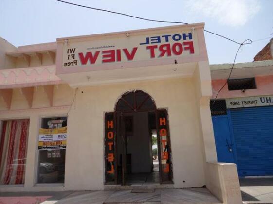 Hotel Fort View Orchha