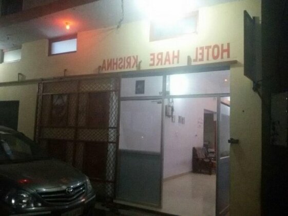 Hotel Hare Krishna Orchha - Photo2