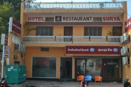 Hotel Surya Orchha