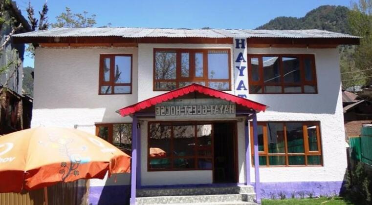 Hayat Guest House - Photo2