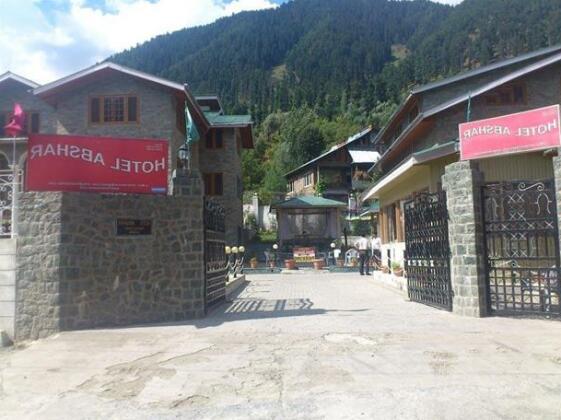 Hotel Abshar - Photo4