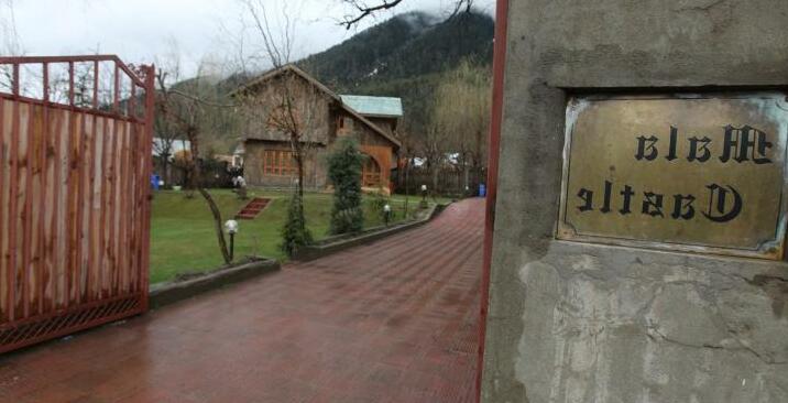Mala Castle Cottages and Hotels - Photo4