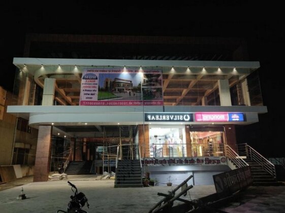 Mbm Mall