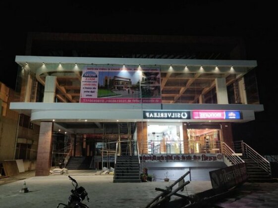 Mbm Mall - Photo2