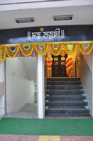 Vitthal Inn - Photo4