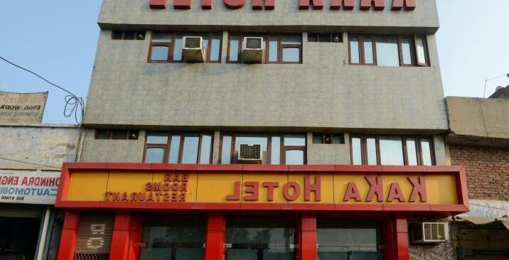 Kaka Hotel