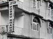 Hotel Norbu Ghang - Photo4