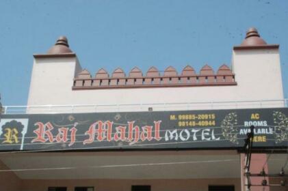 Raj Mahal Motel