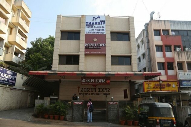 Hotel Vikrant Residency