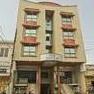 Hotel Natraj Porbandar