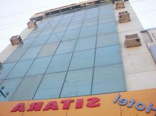 Sitara Hotel