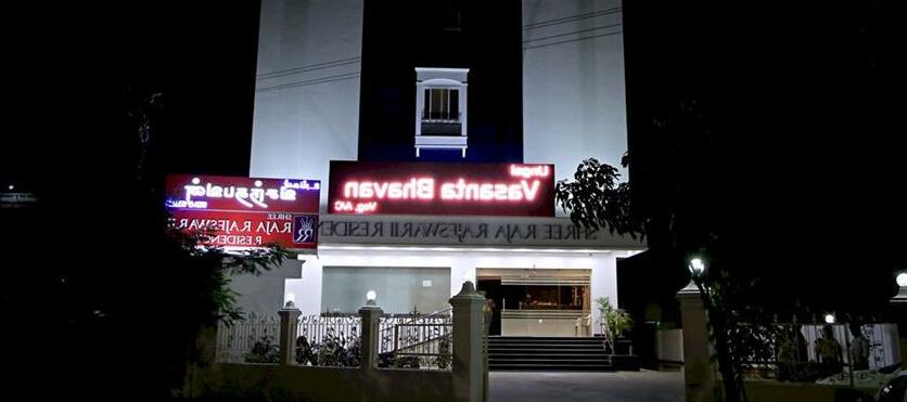 Ungal Vasantabhavan - Photo2