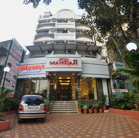 Hotel Rajdhani Pune