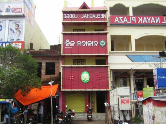 Goroomgo Neelachal Lodge Puri