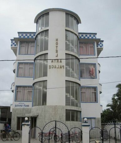 Hotel Arya Palace - Photo2