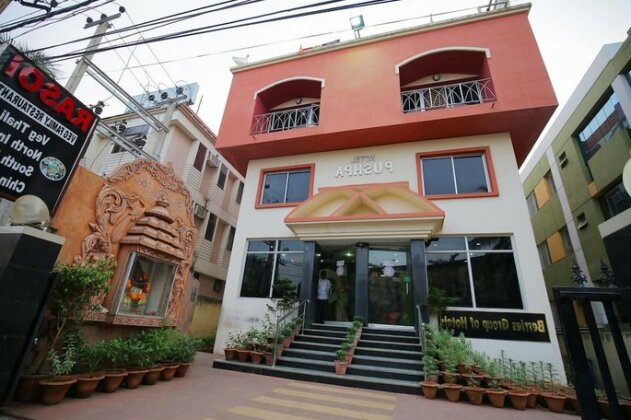 Hotel Pushpa - Berries Group of Hotels