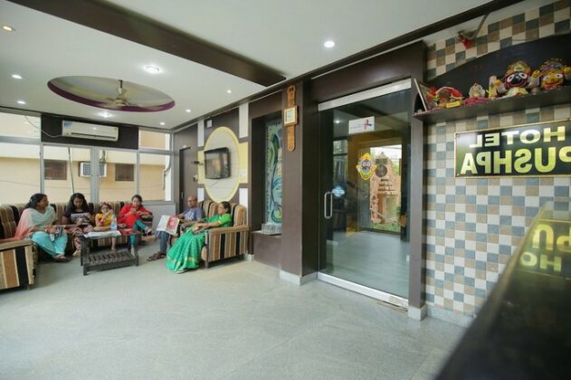 Hotel Pushpa - Berries Group of Hotels - Photo3