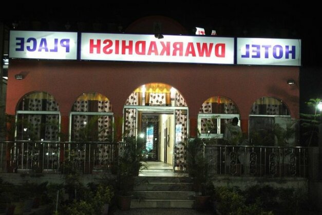 Hotel Dwarkadhish Palace - Photo2