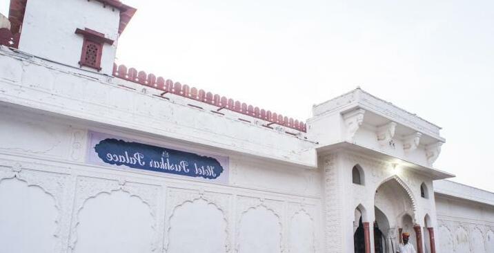 Hotel Pushkar Palace - Photo5