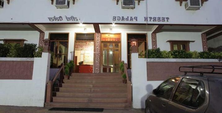 Hotel Teerth Palace - Photo3