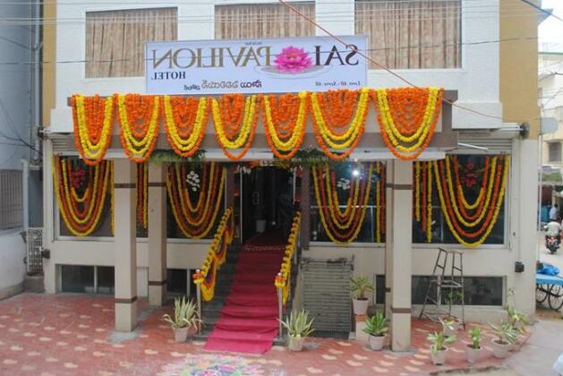 Sai Pavilion Hotel - Photo3