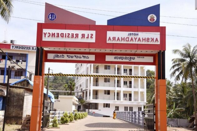 Hotel Akshayadhara - Photo3