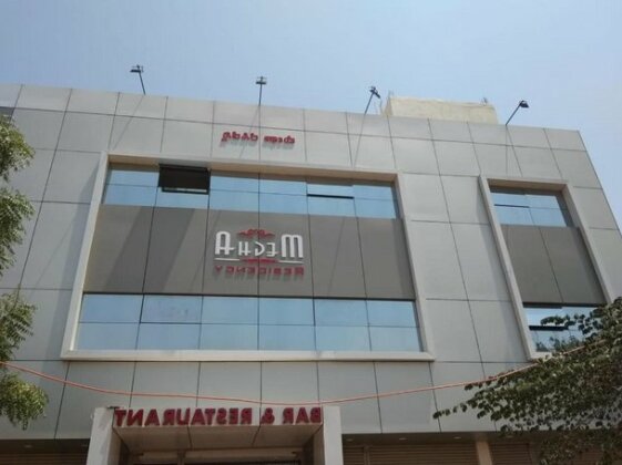 Megha Residency Raichur - Photo2