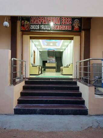 Sree Mukhyaprana Residency - Photo2