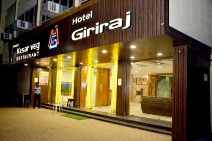 Hotel Giriraj Raipur