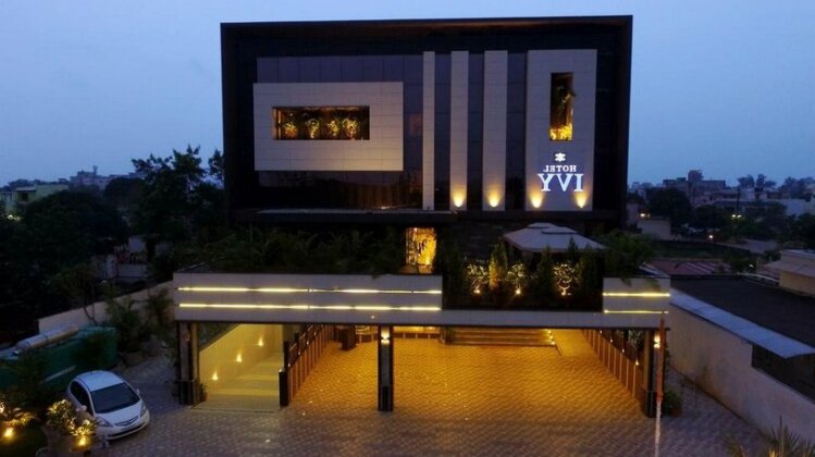 Hotel Ivy - Photo2