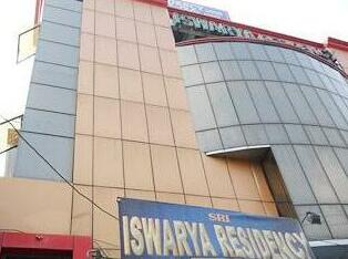 Hotel Iswarya Residency