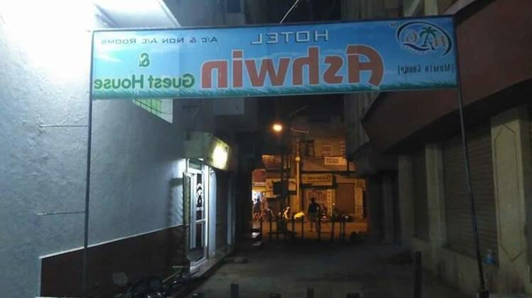 Hotel Ashwin & Guest House - Photo2