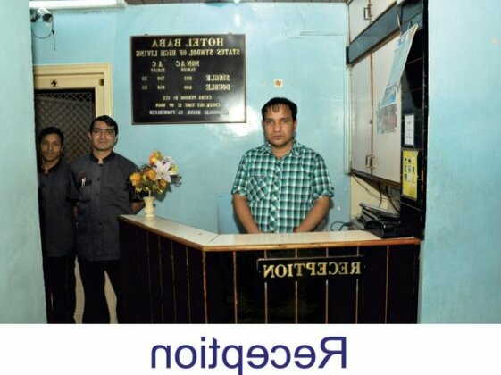Hotel Baba - Photo2