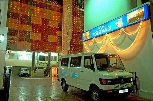 Hotel Kavery Rajkot