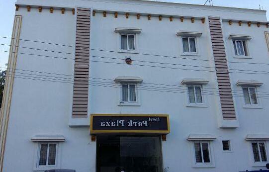 Hotel Park Plaza Rameswaram - Photo2